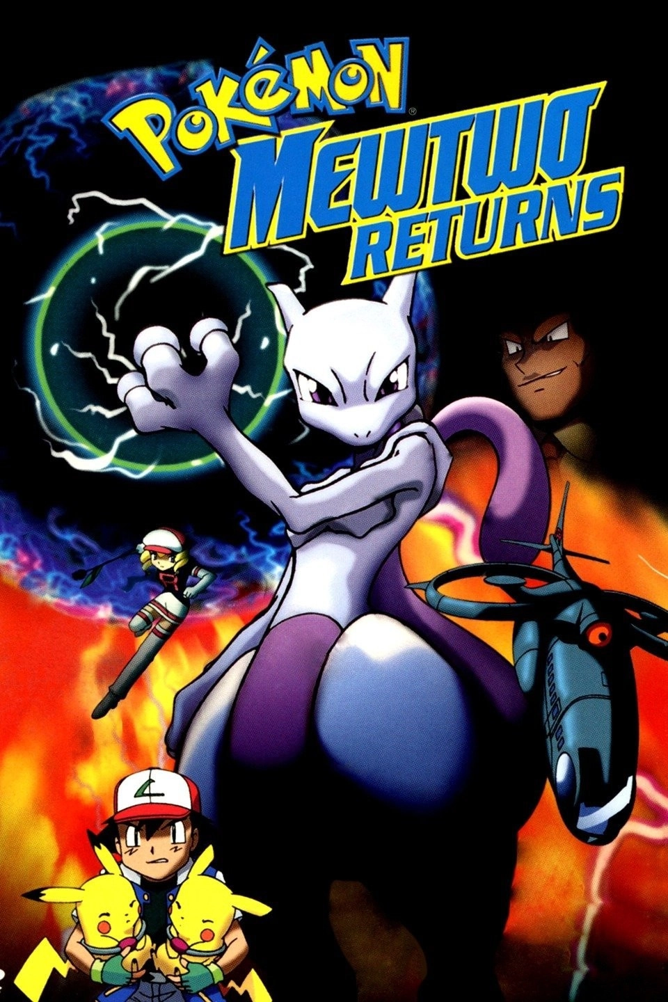 Pokémon: Mewtwo Returns
