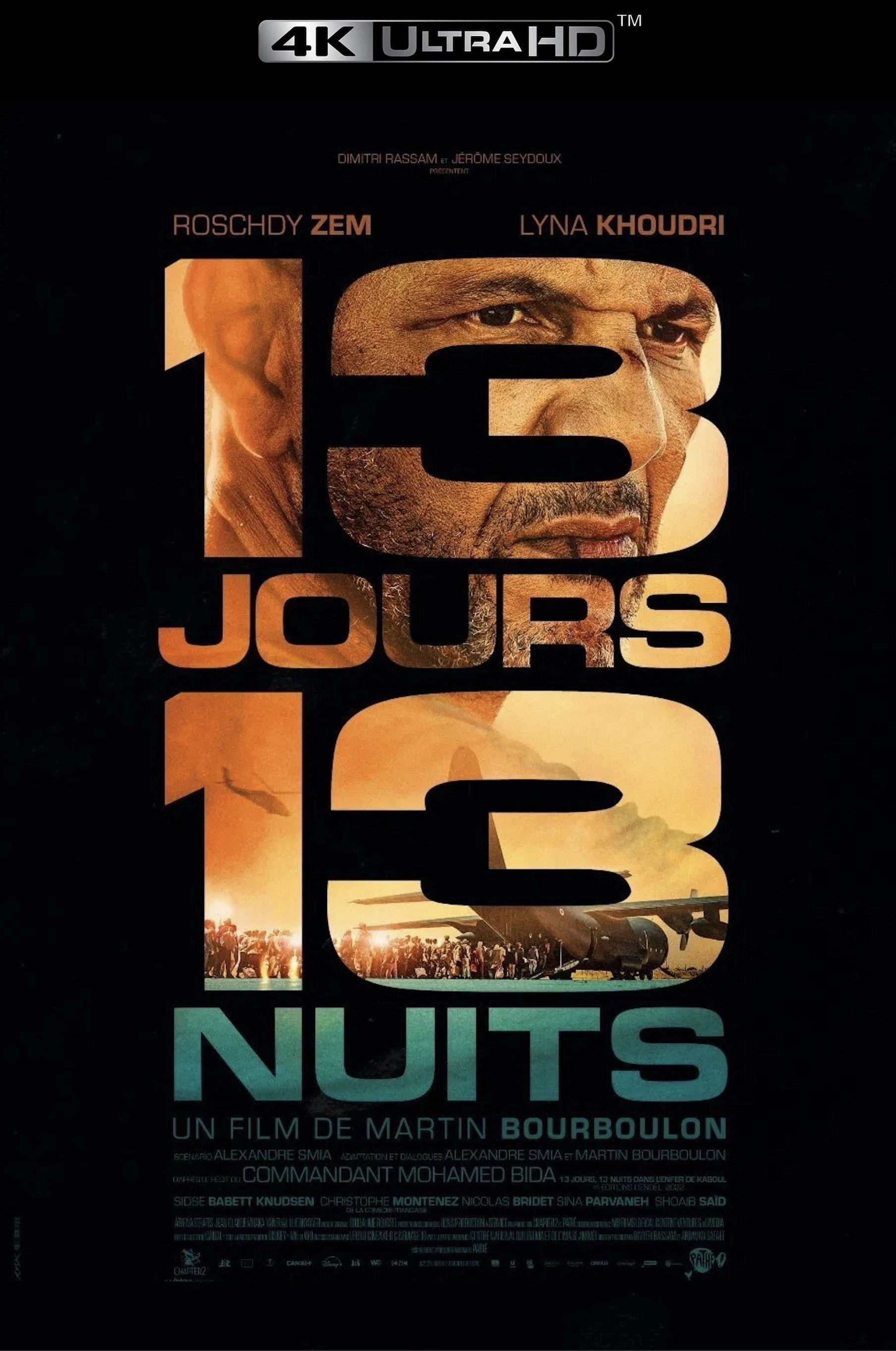 13 Days, 13 Nights
