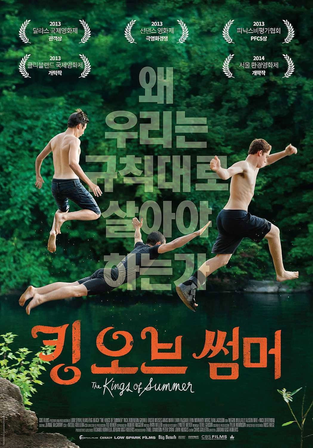 The Kings of Summer
