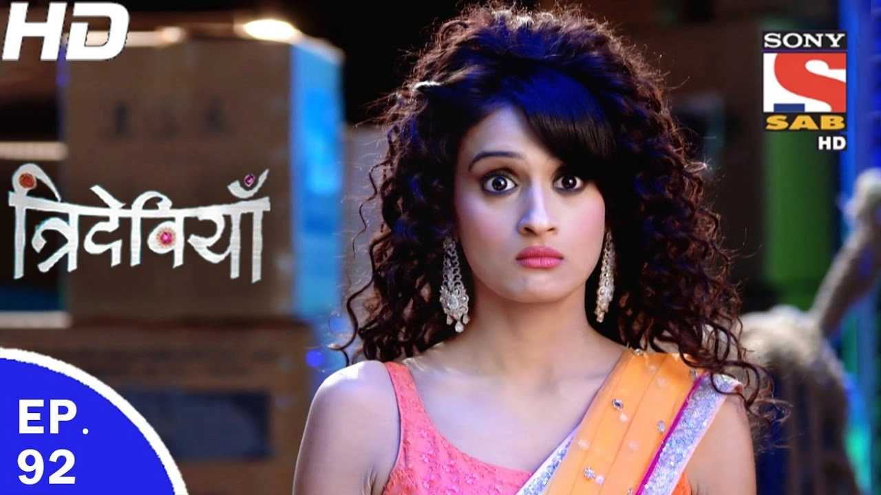 Trideviyaan