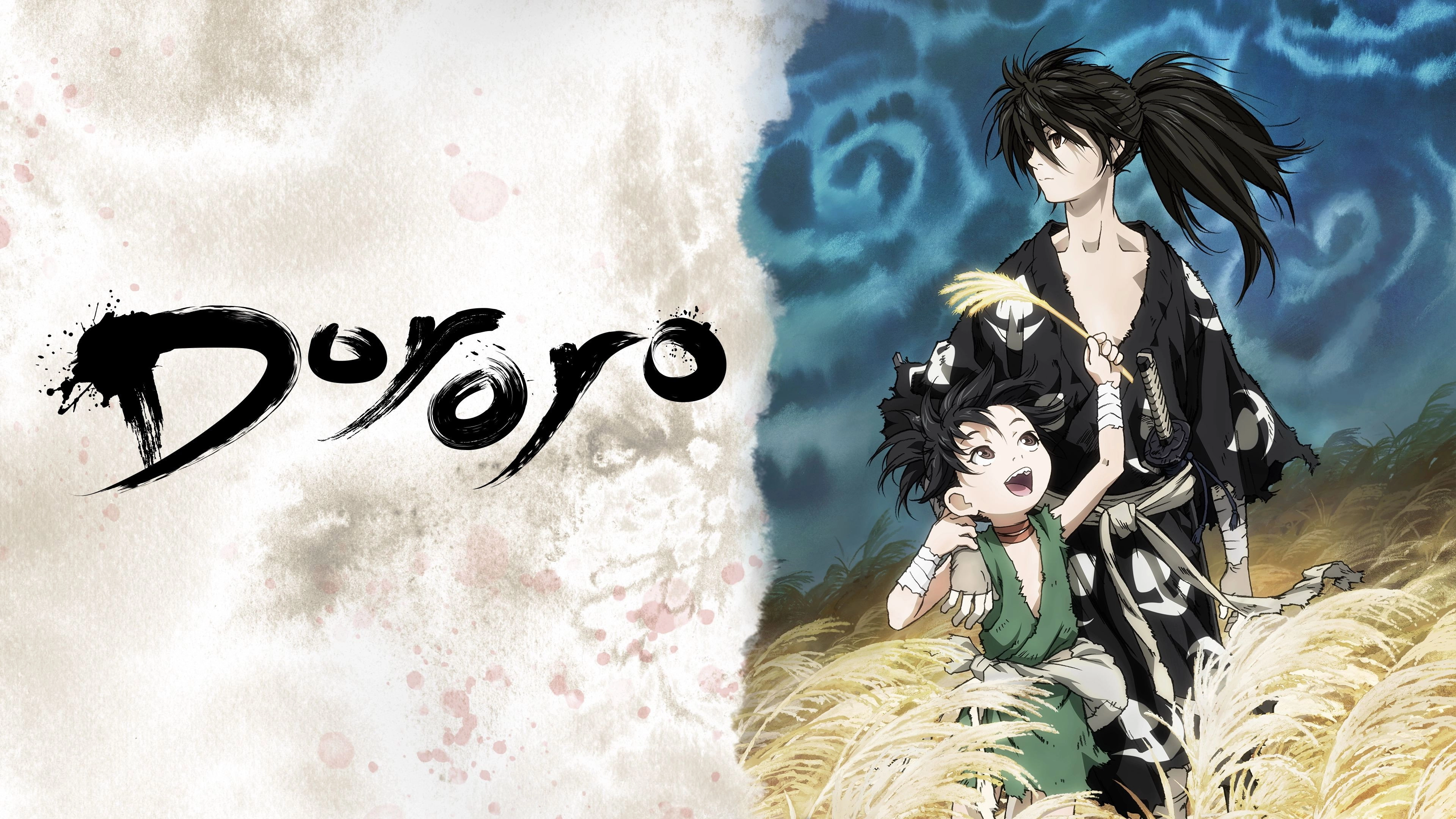 Dororo