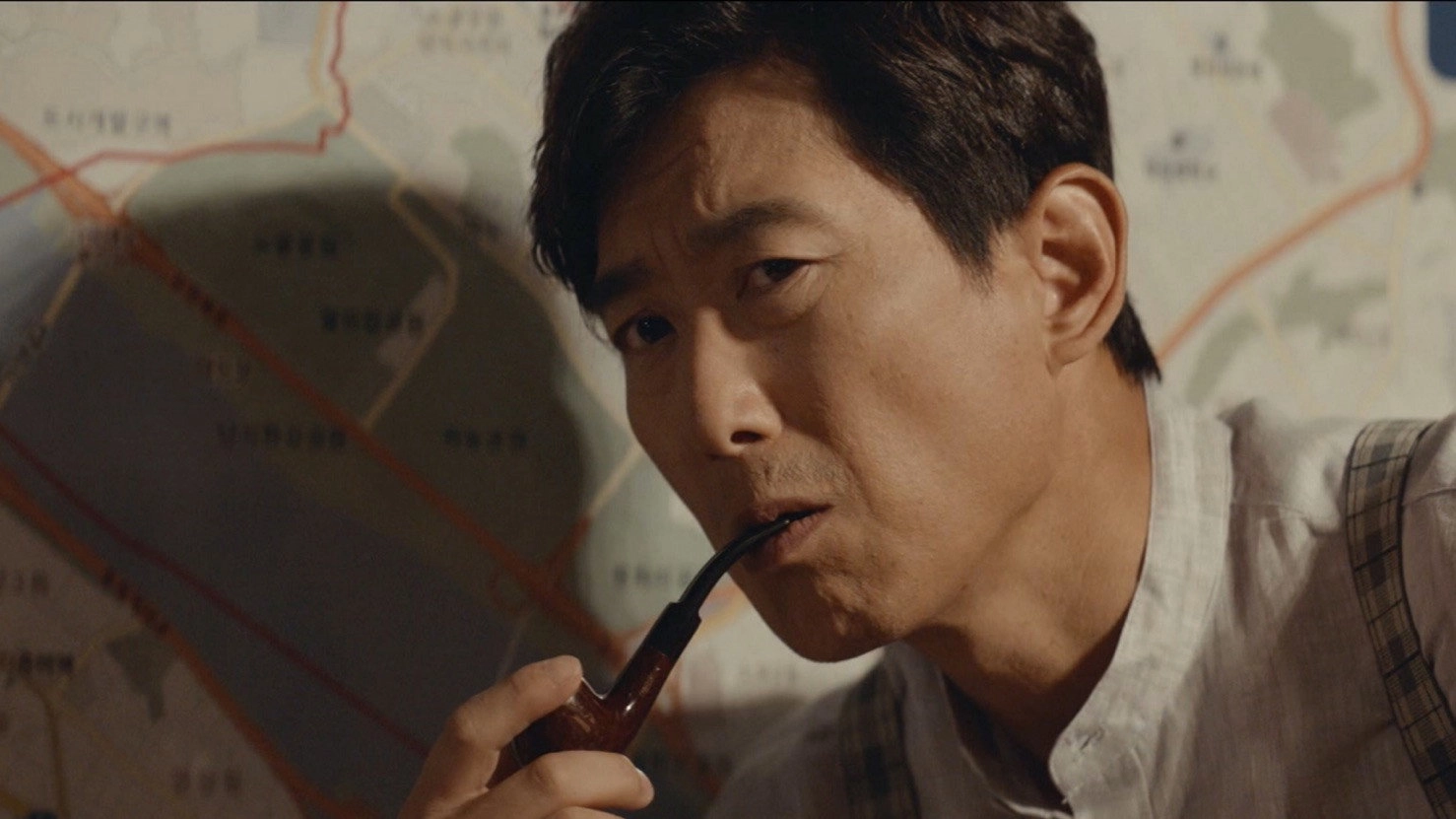 The Ghost Detective