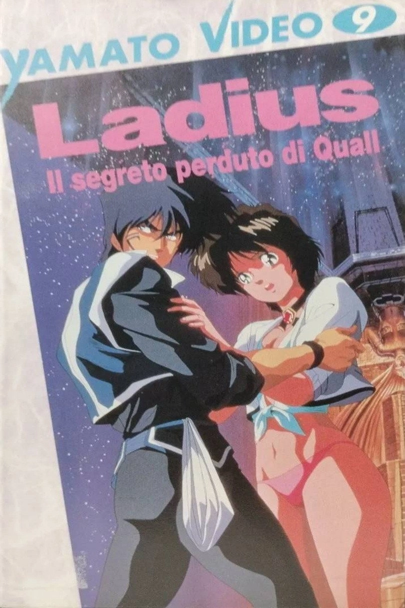 Ladius