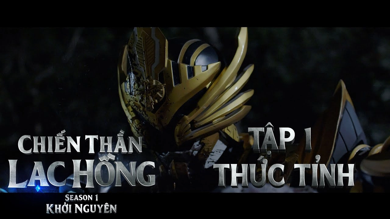 Mighty Guardian Lost Avian