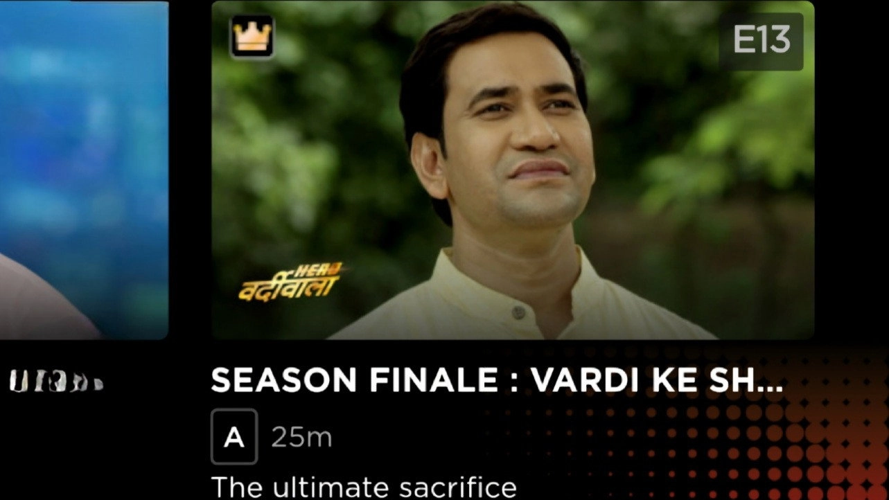 Hero Varrdiwala