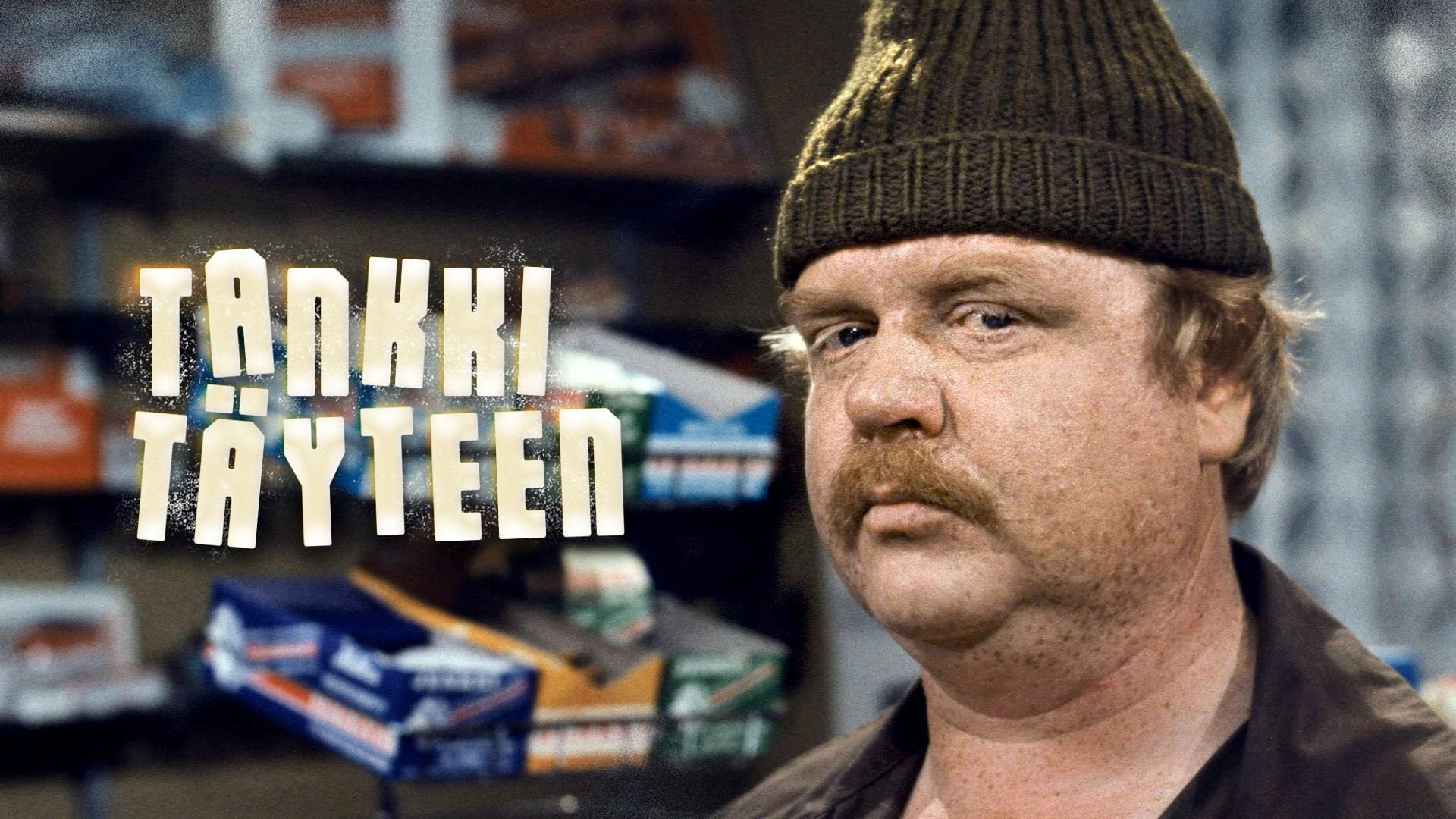 Tankki täyteen