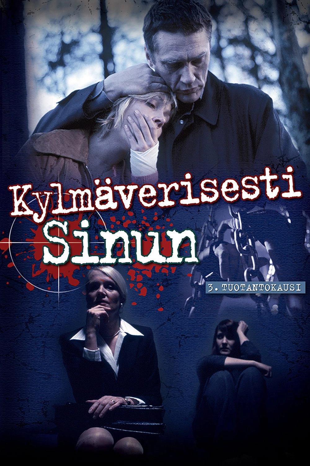 Sincerely Yours in Cold Blood