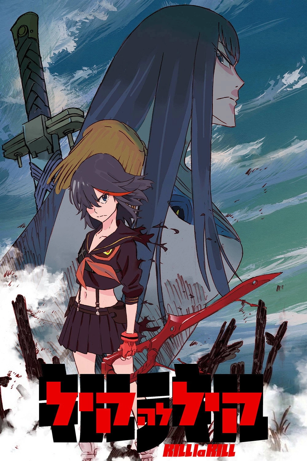 Kill la Kill