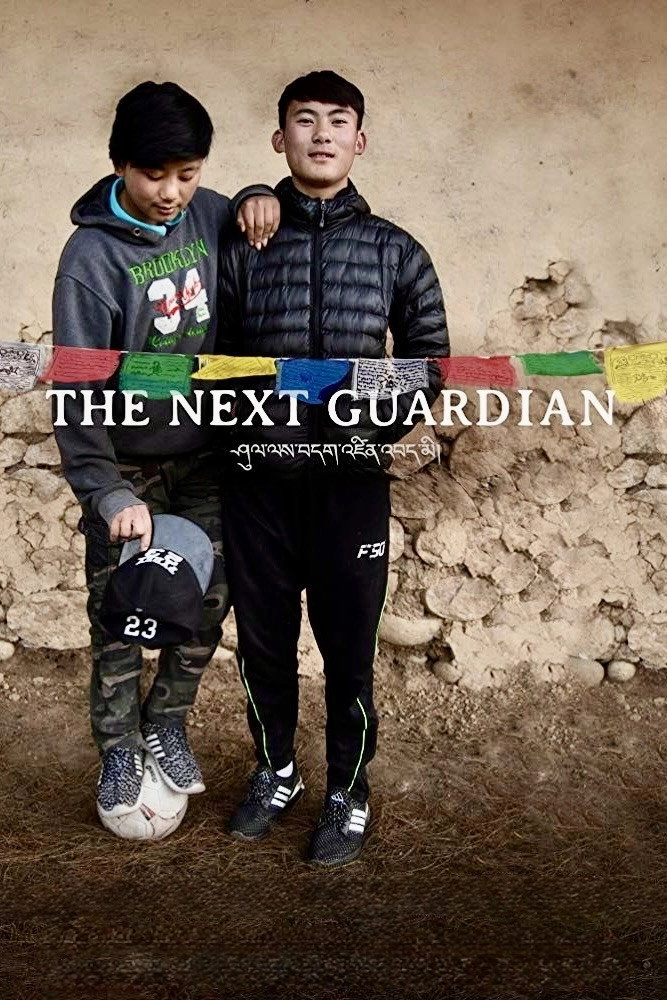 The Next Guardian