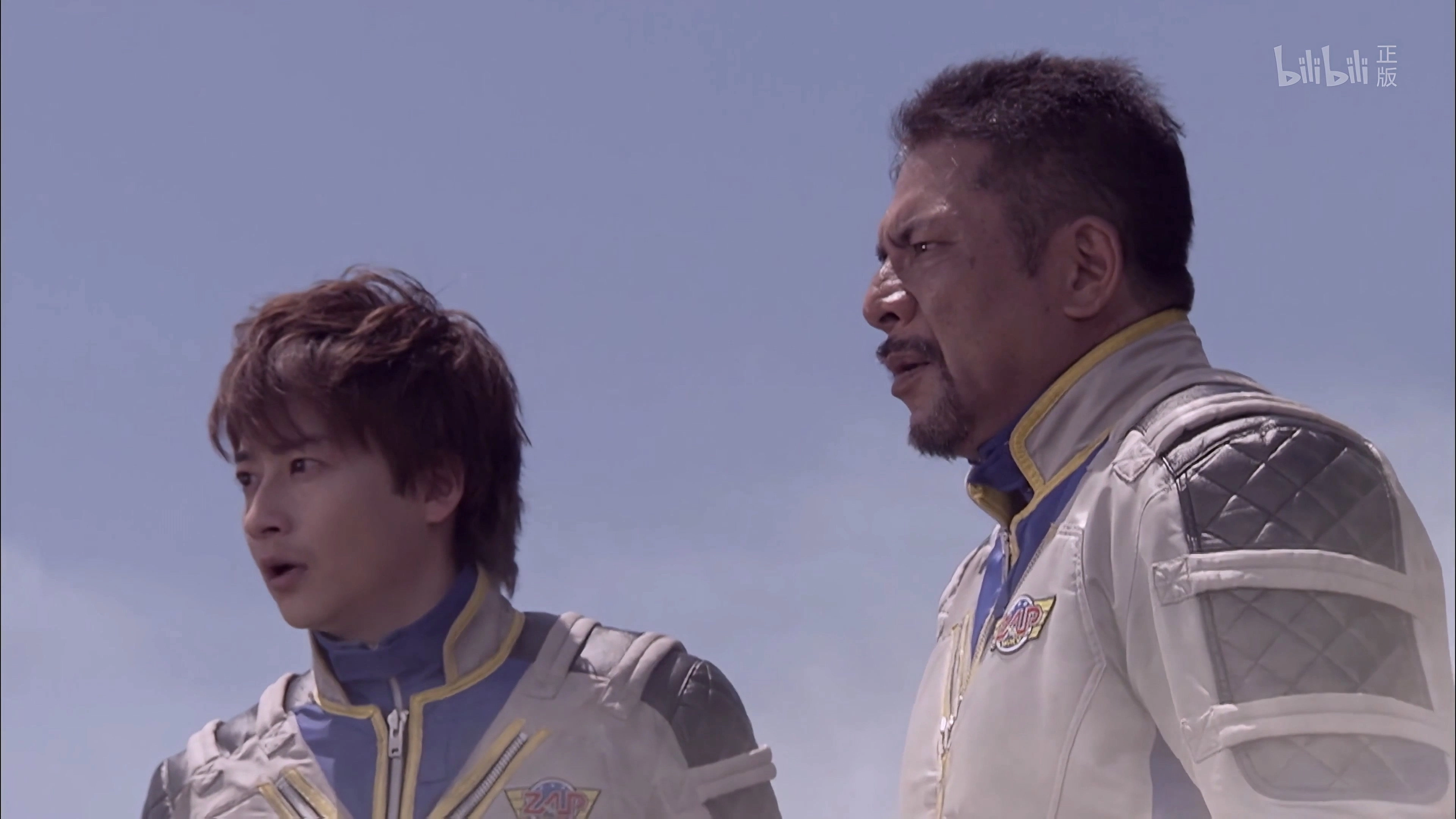 Ultraman Zero: The Chronicle