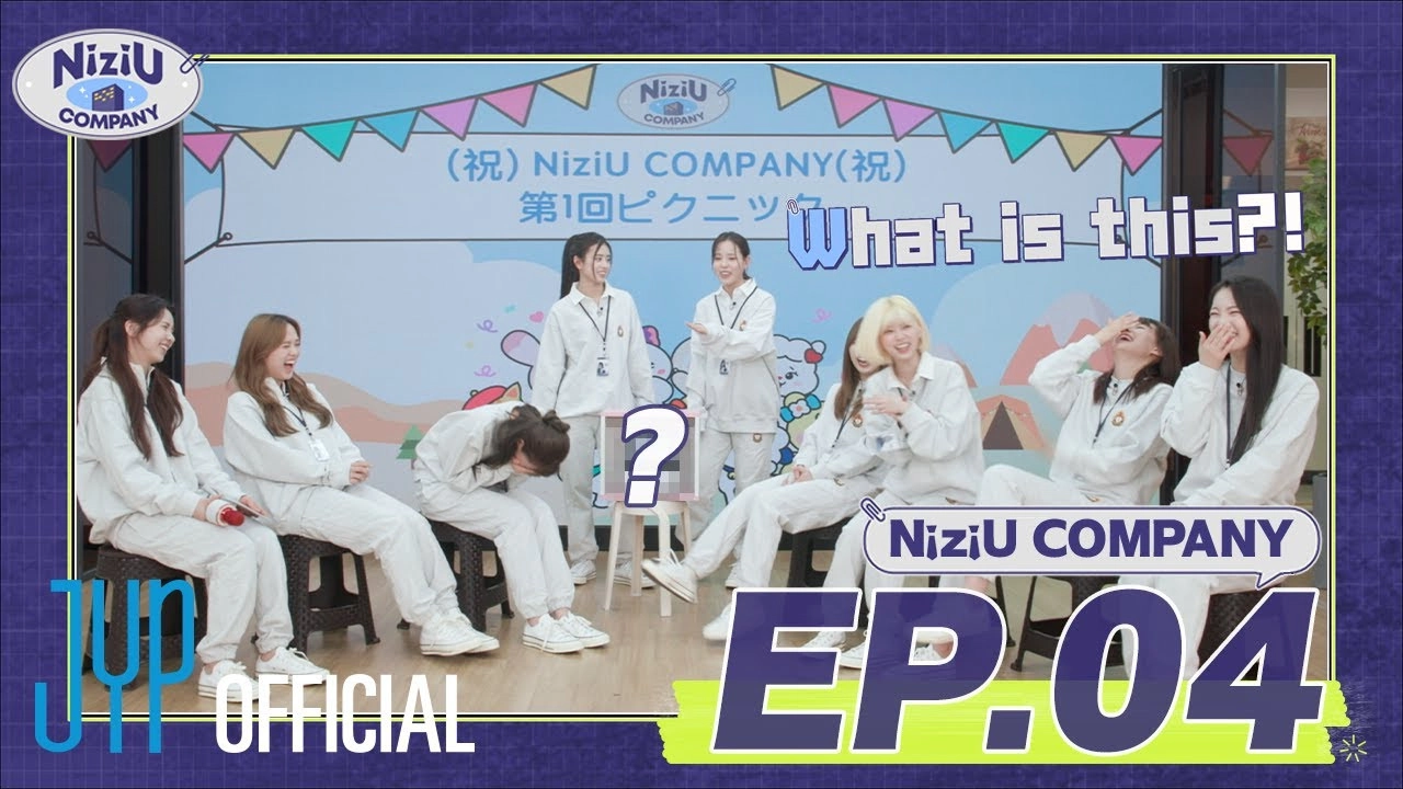 NiziU COMPANY