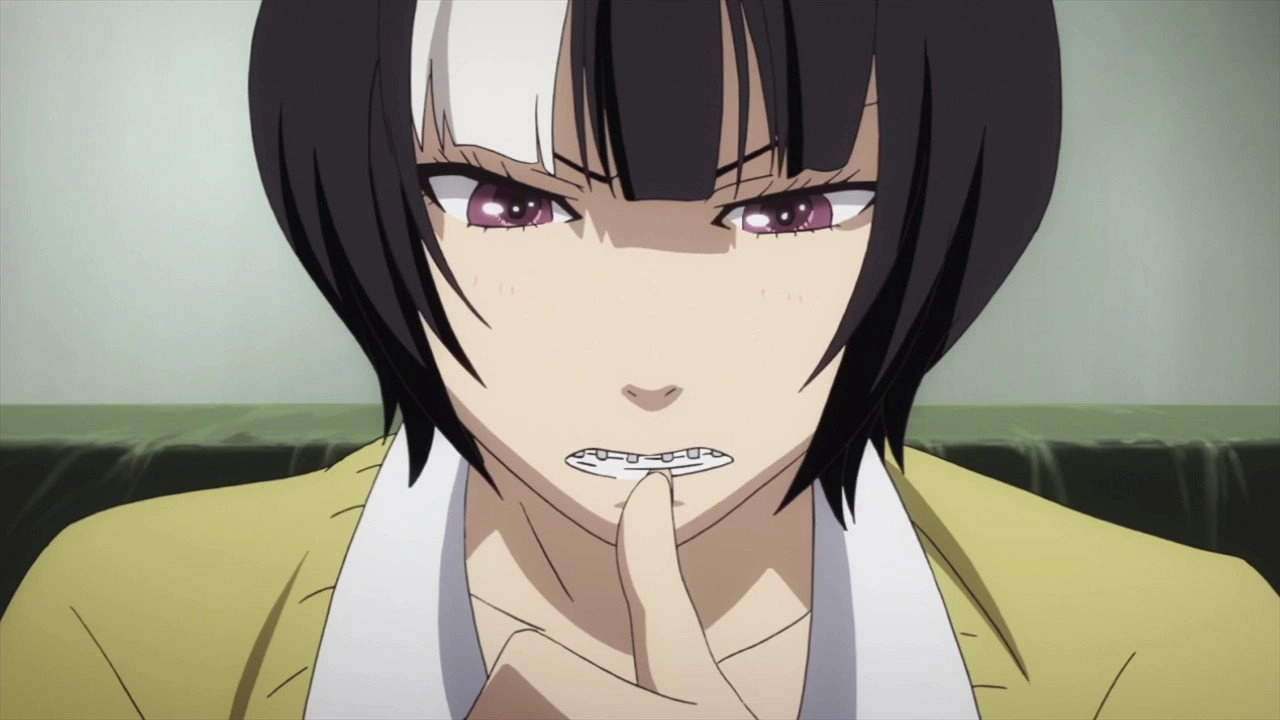 DOREIKU The Animation