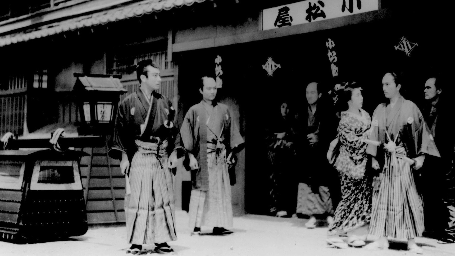 A Tale of Archery at the Sanjusangendo
