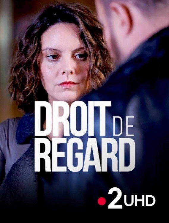 Droit de regard