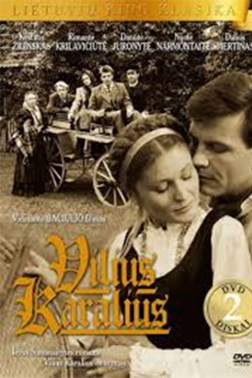 Vilius Karalius