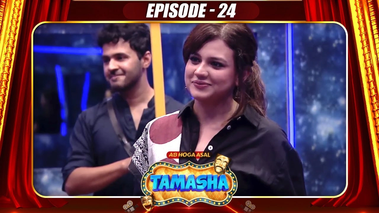 Tamasha
