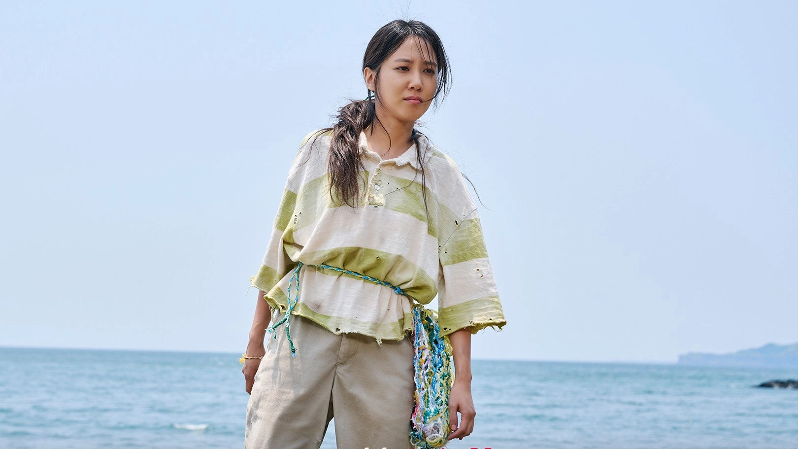 Castaway Diva