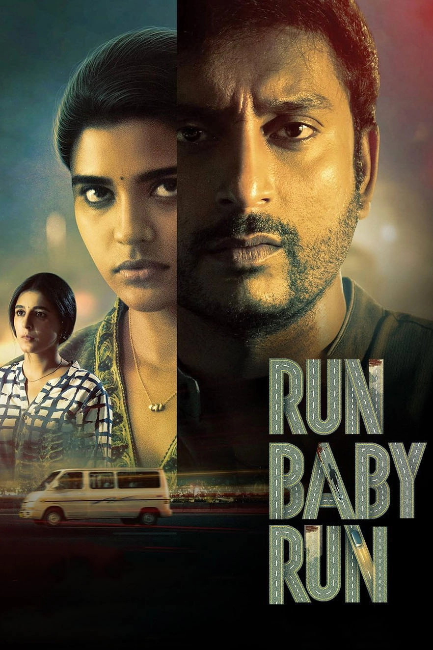Run Baby Run