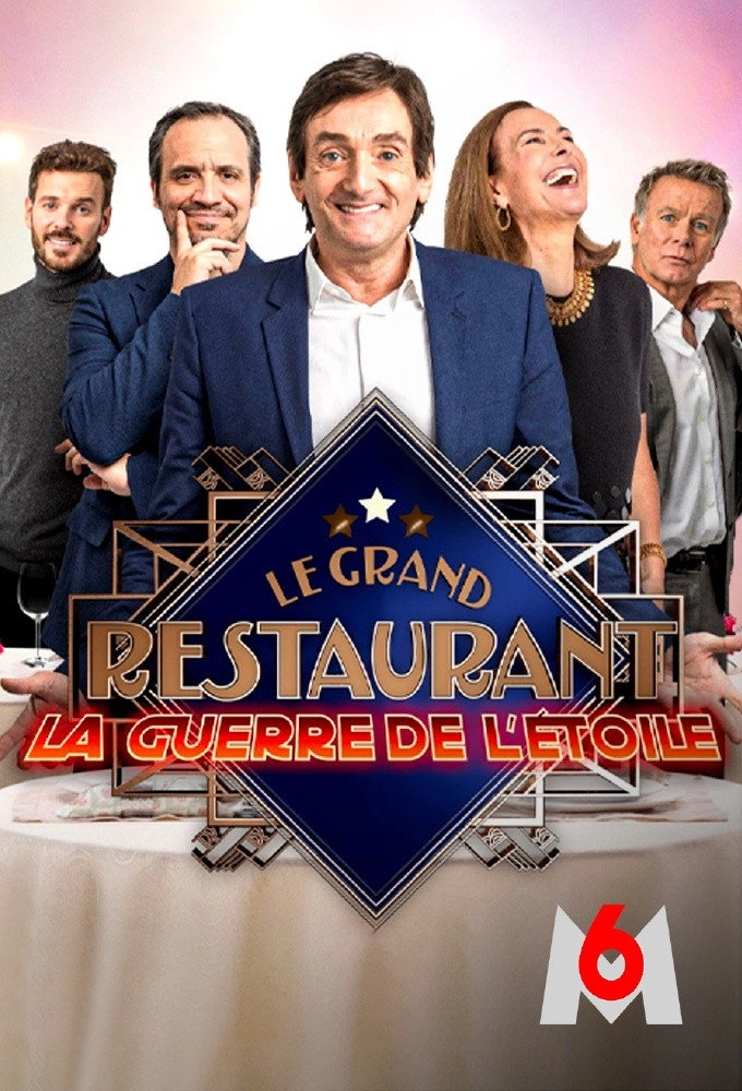 The Grand Restaurant IV