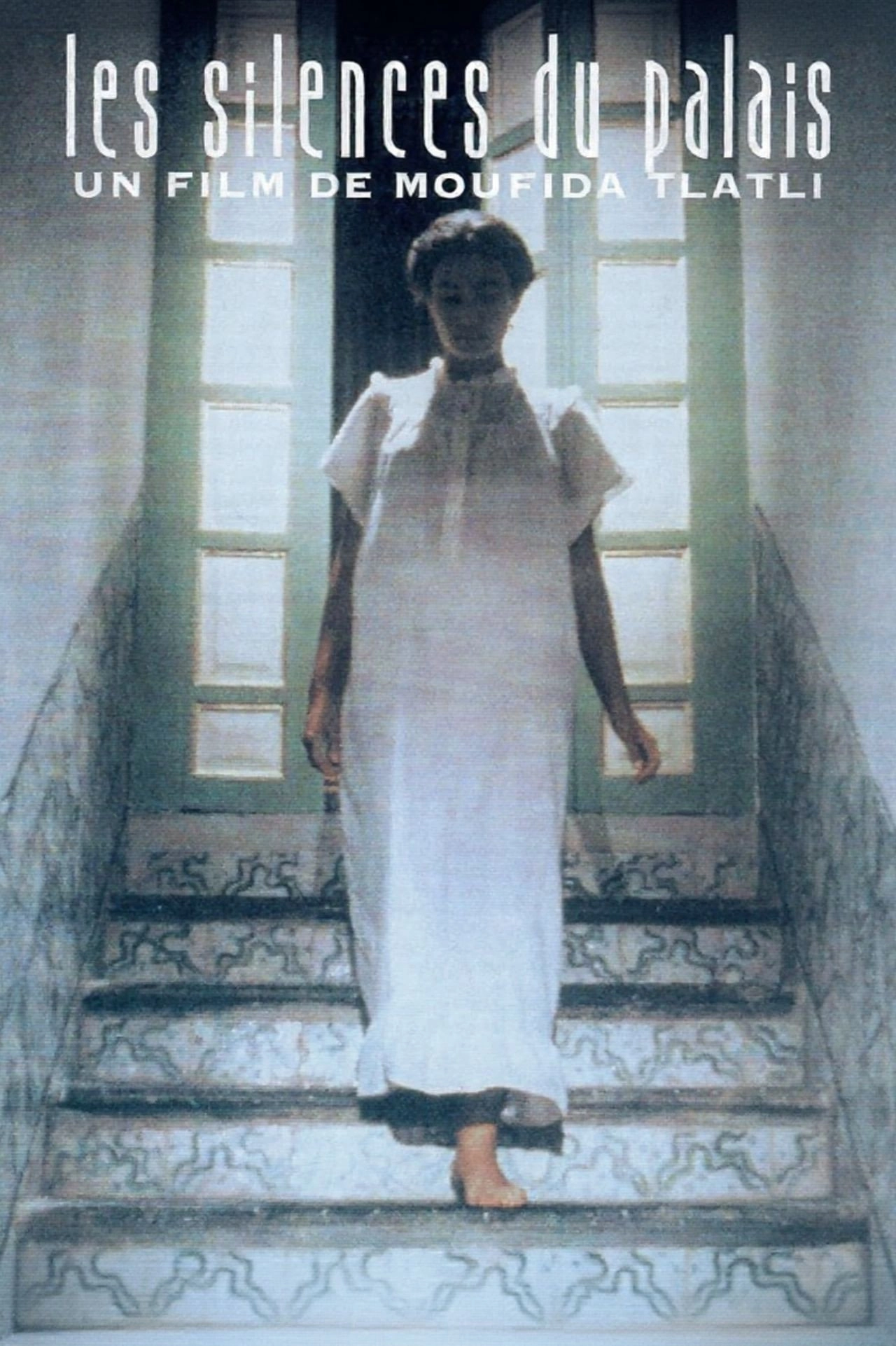 The Silences of the Palace