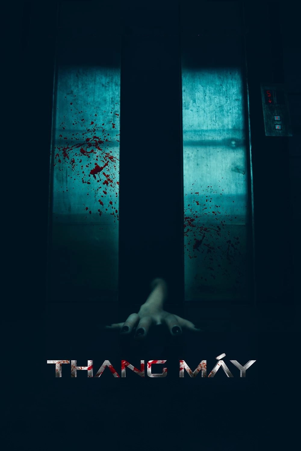 The Lift