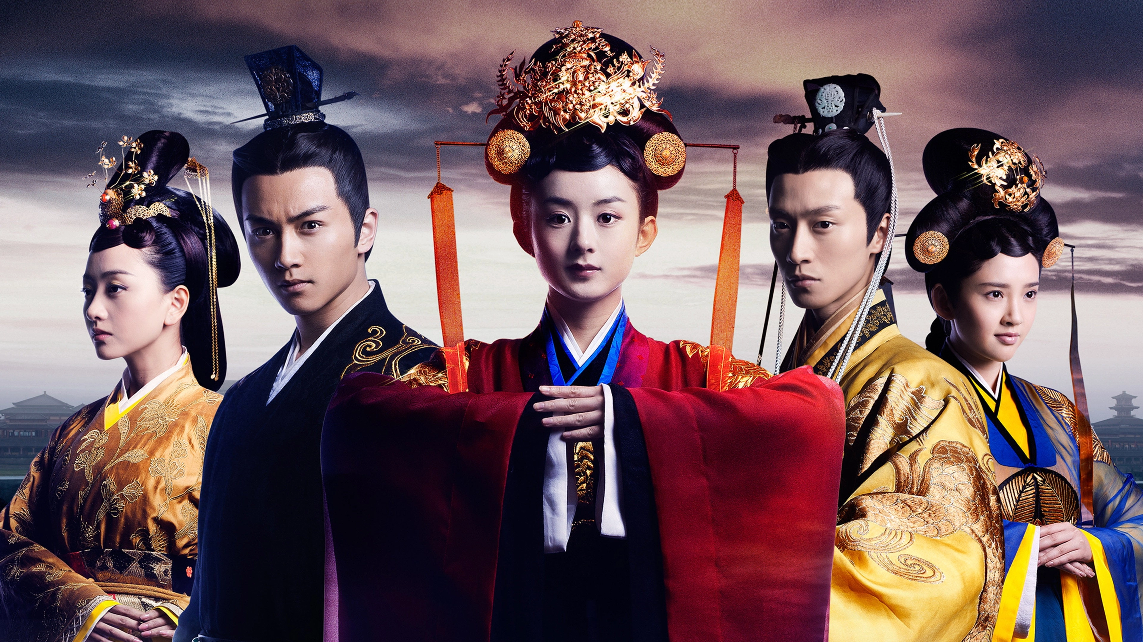 Legend of Lu Zhen