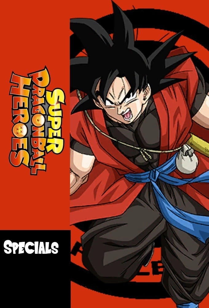 Super Dragon Ball Heroes
