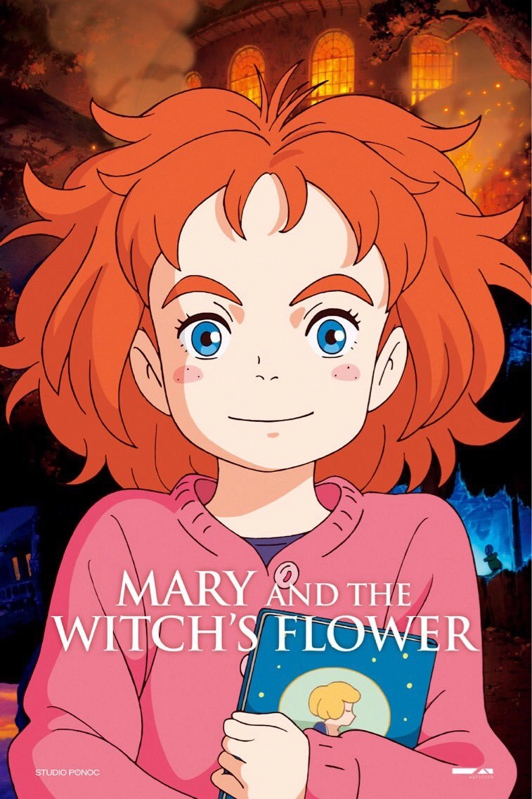Mary and The Witch's Flower