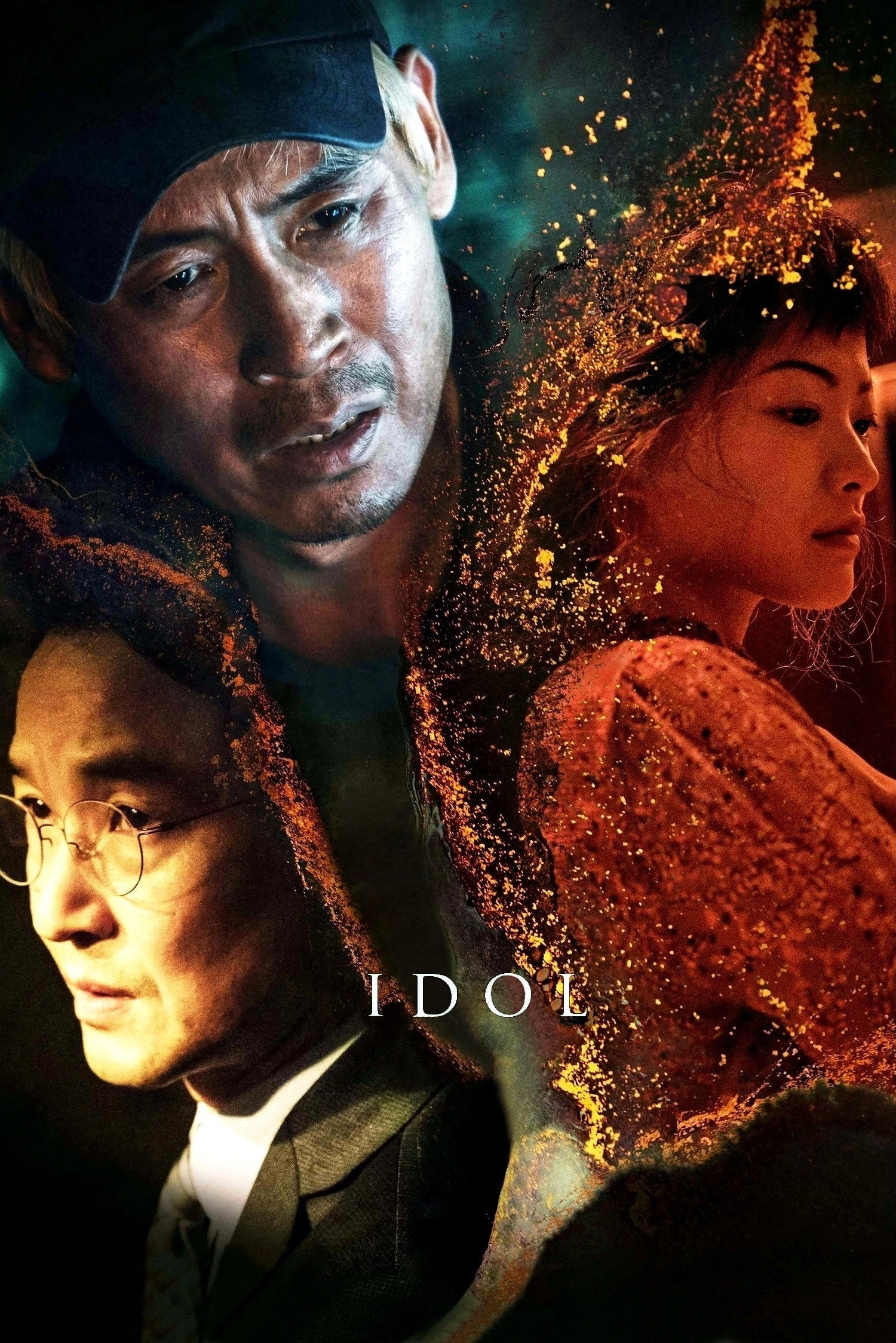 Idol