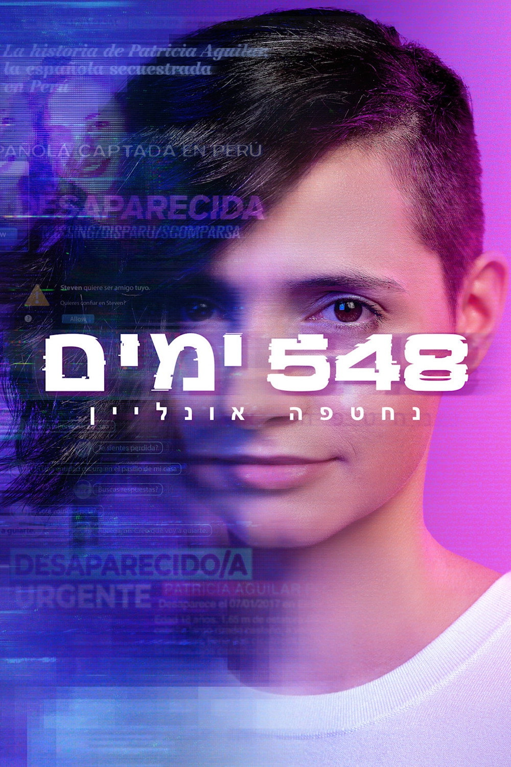 548 Days: Abducted Online