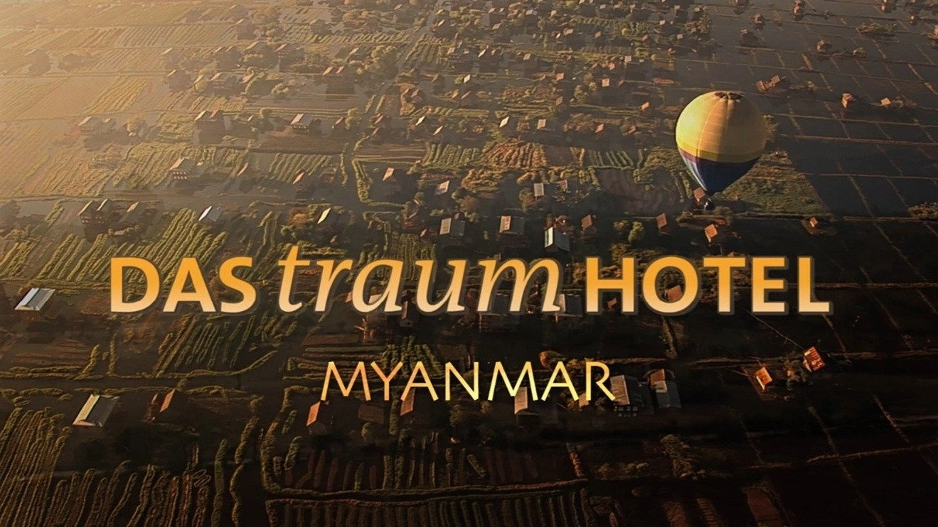 Das Traumhotel