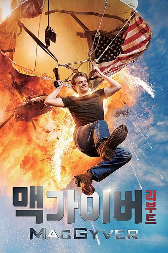 MacGyver