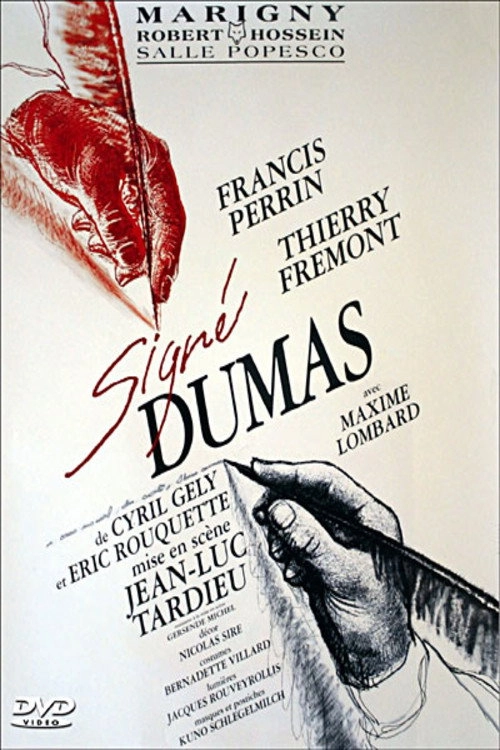 Ayat Ayat Adinda