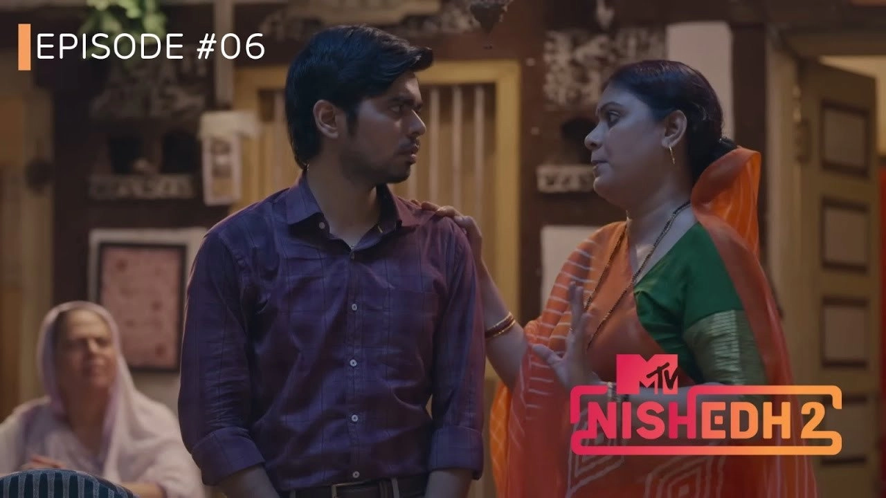 MTV Nishedh