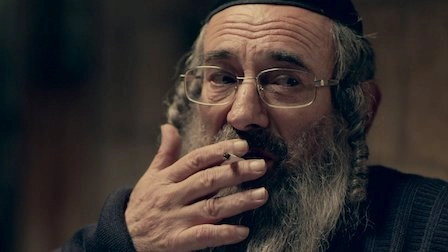 Shtisel