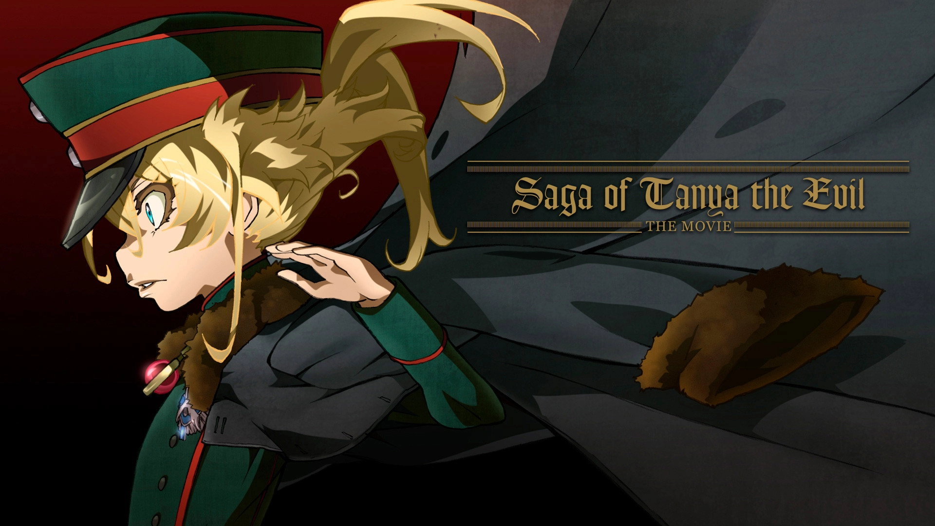 Saga of Tanya the Evil: The Movie