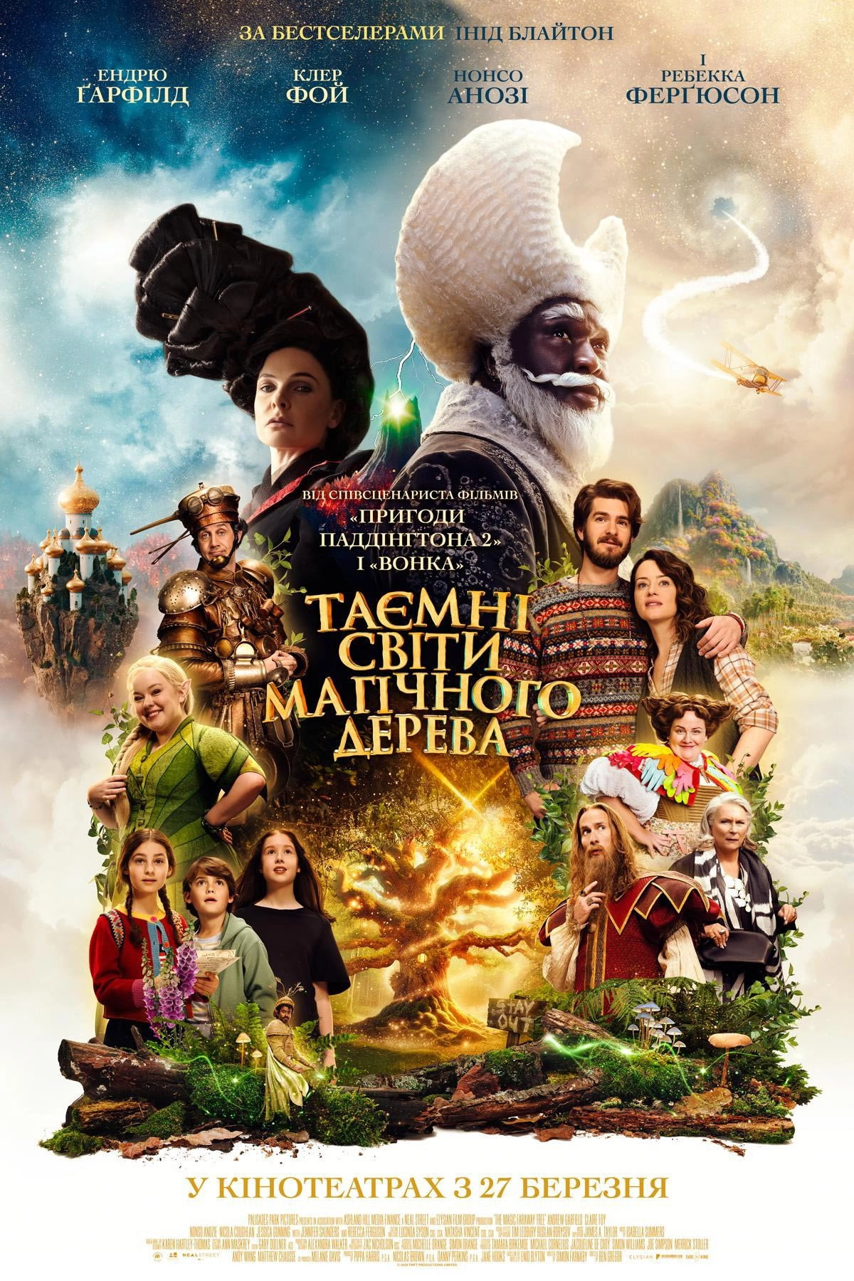 The Magic Faraway Tree