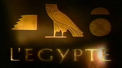 Egypt Uncovered