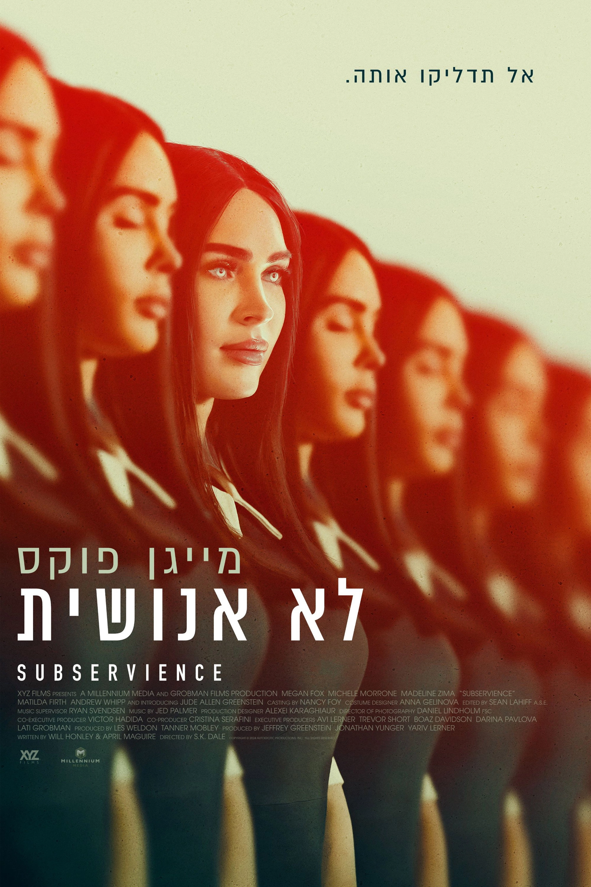 Subservience