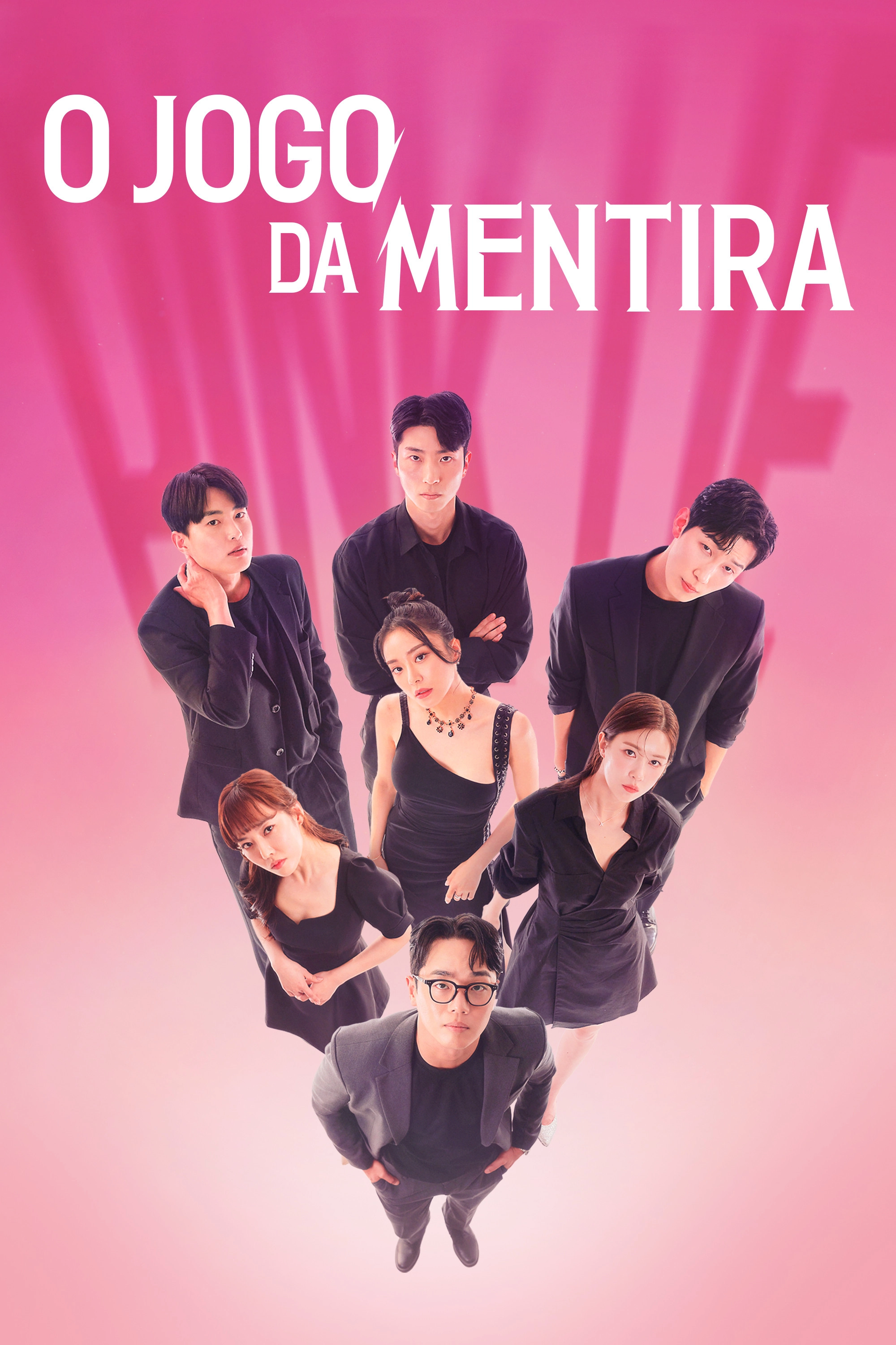 Pink Lie