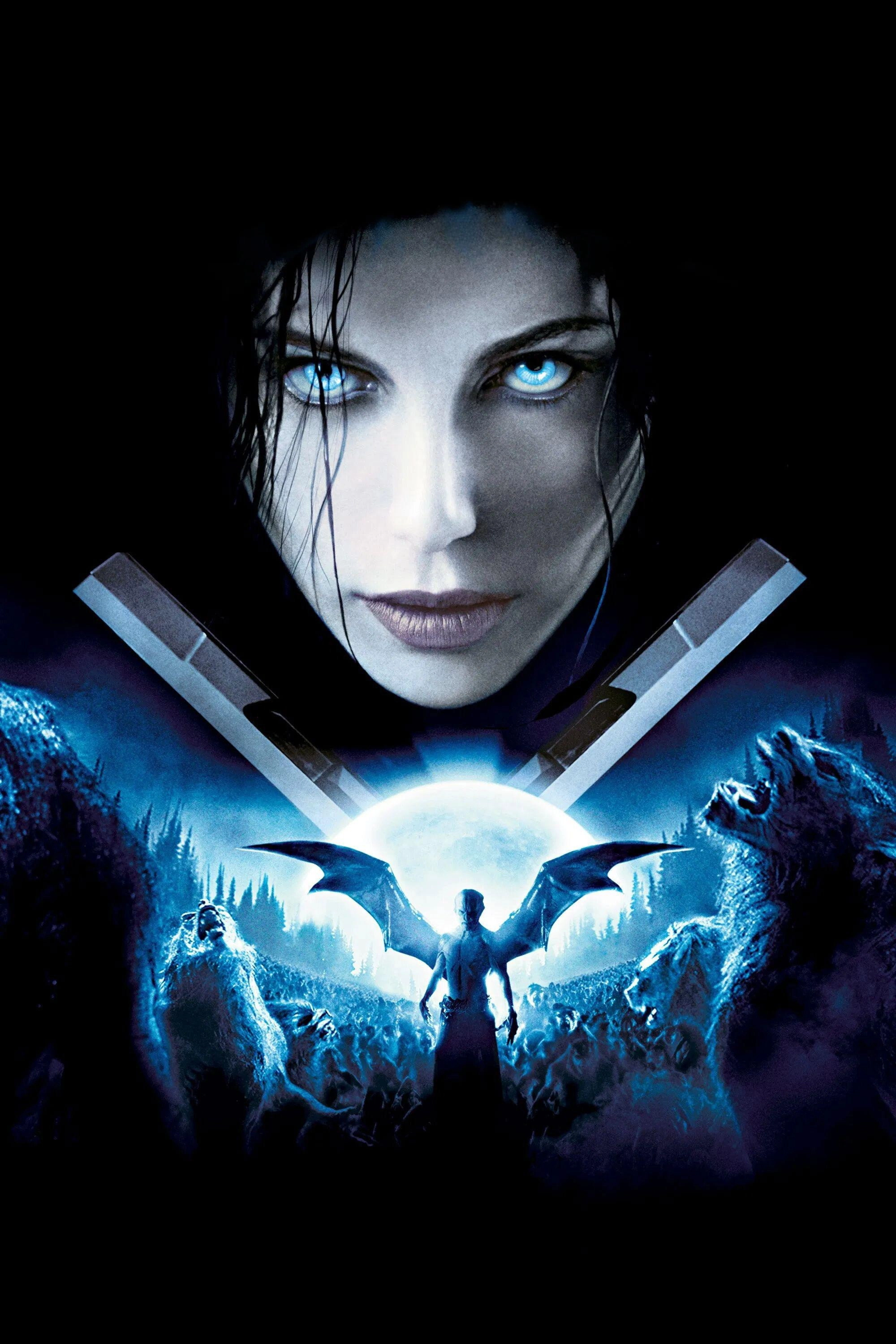 Underworld: Evolution