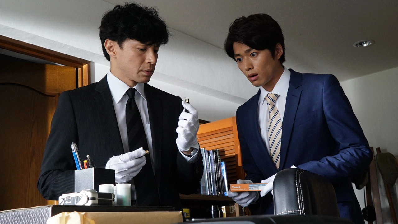 Seven Detectives