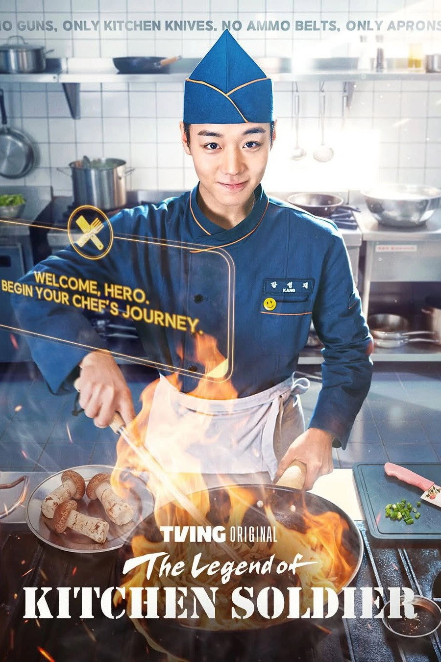 The Legend of Kitchen Soldier