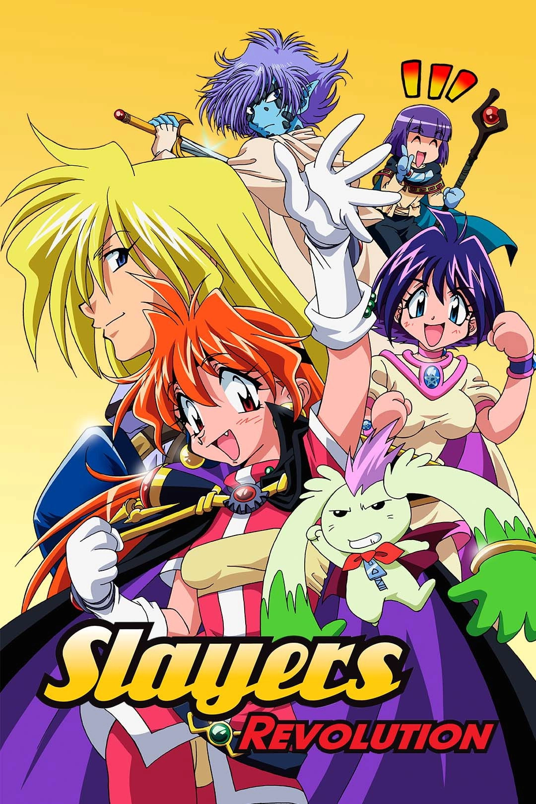 Slayers