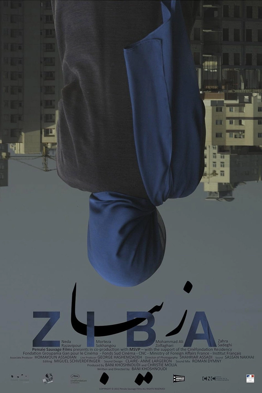 Ziba