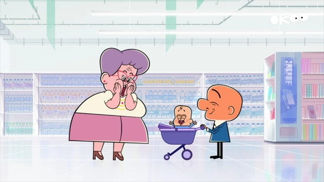 Mr. Magoo