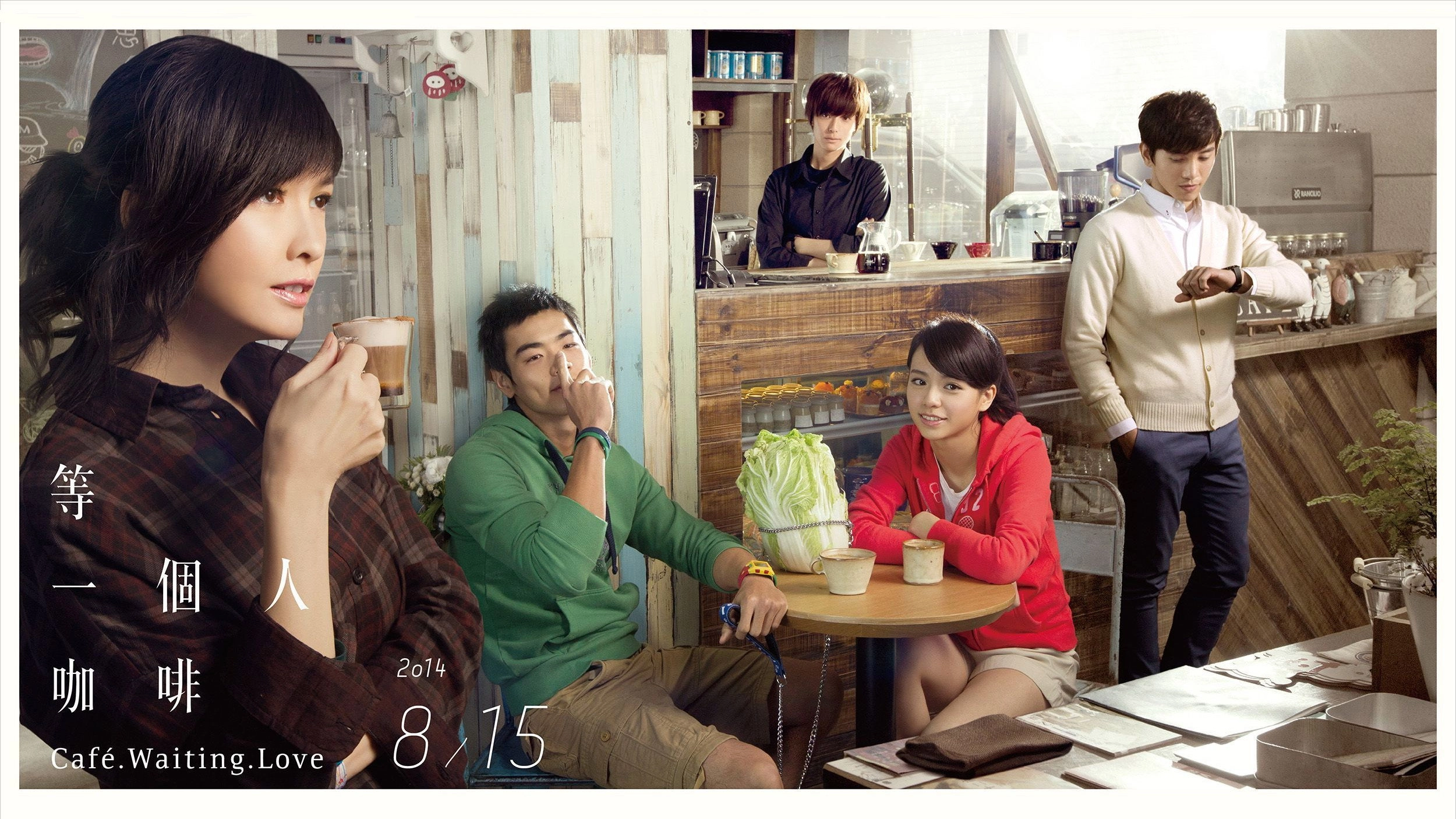 Café. Waiting. Love