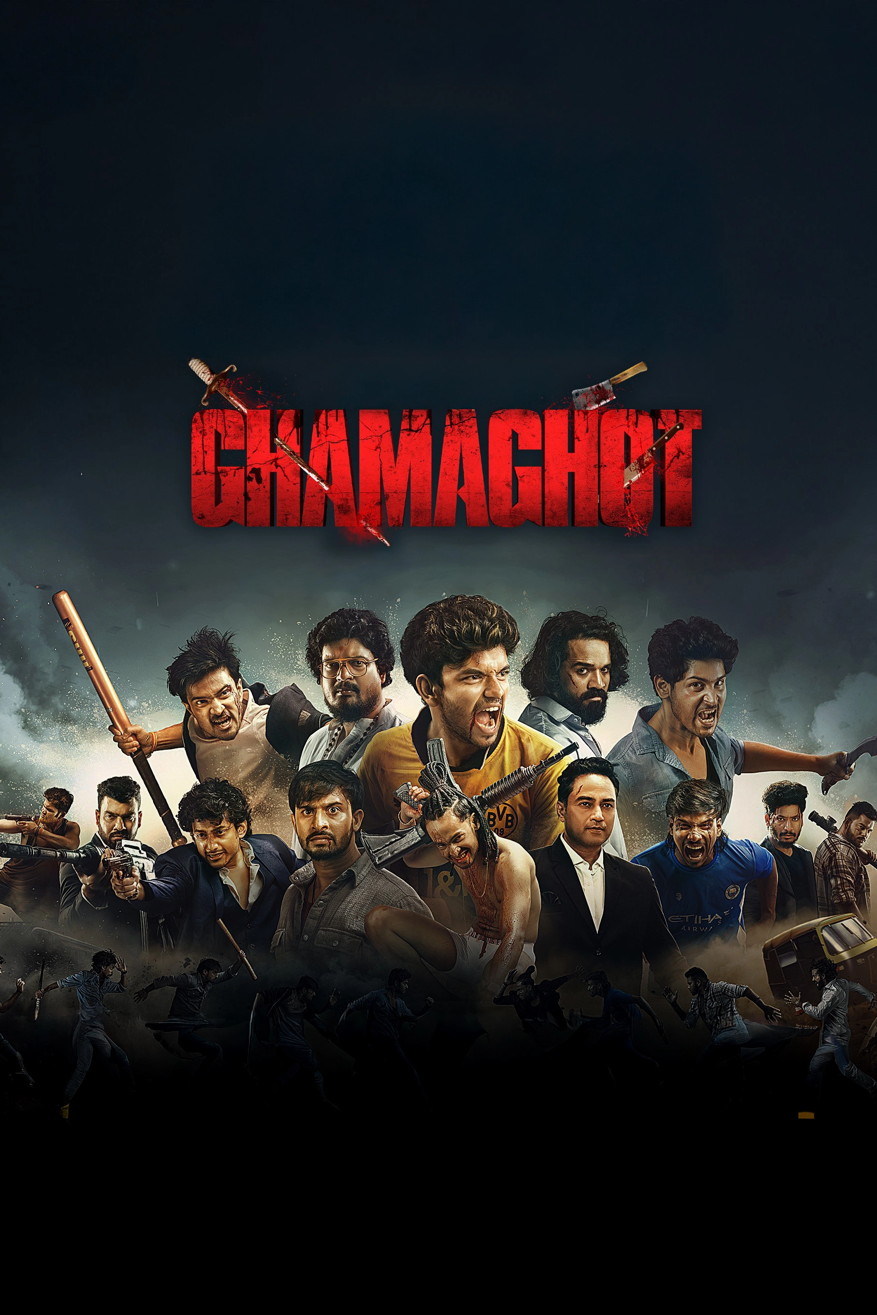 Ghamaghot