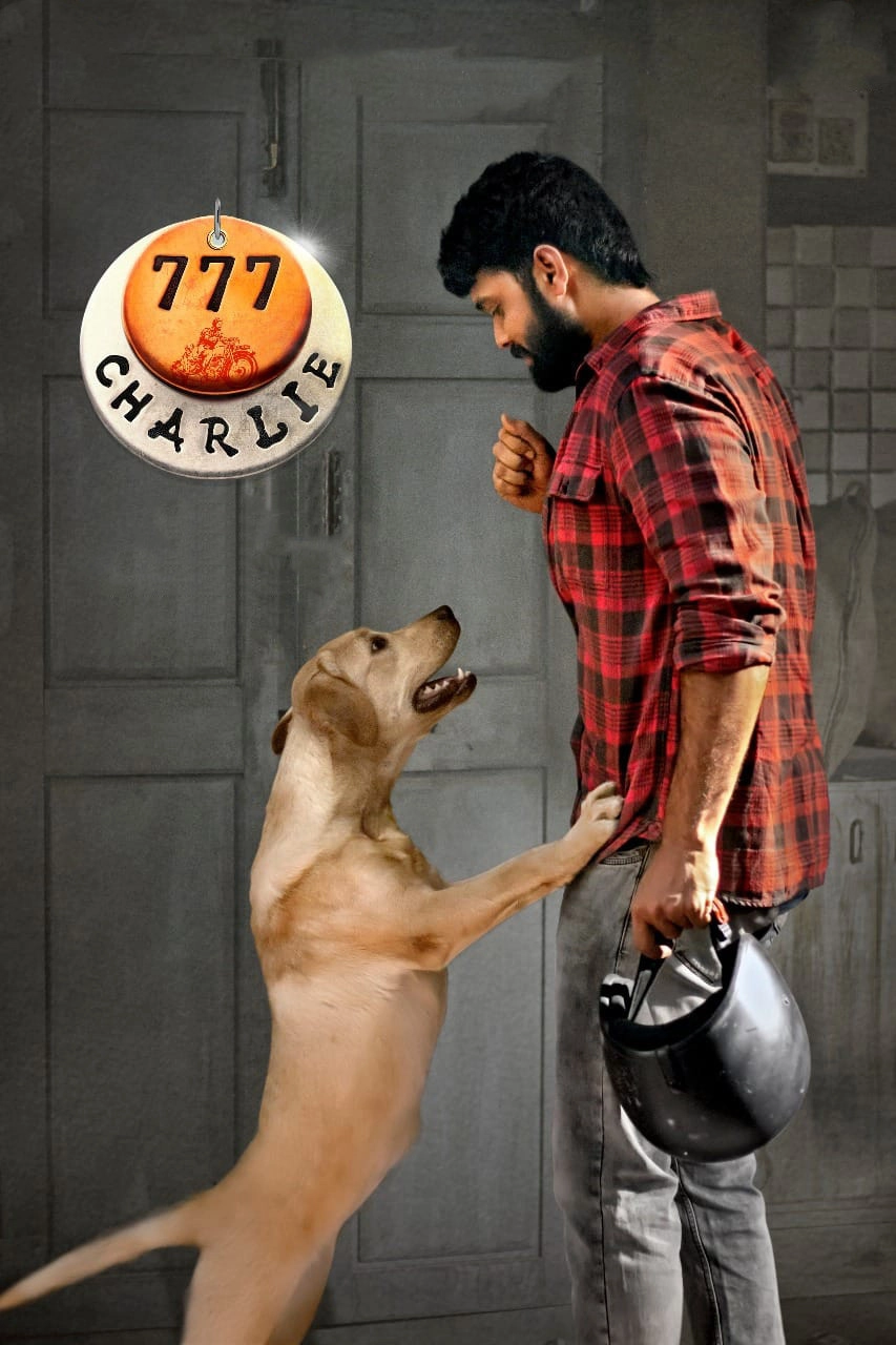 777 Charlie