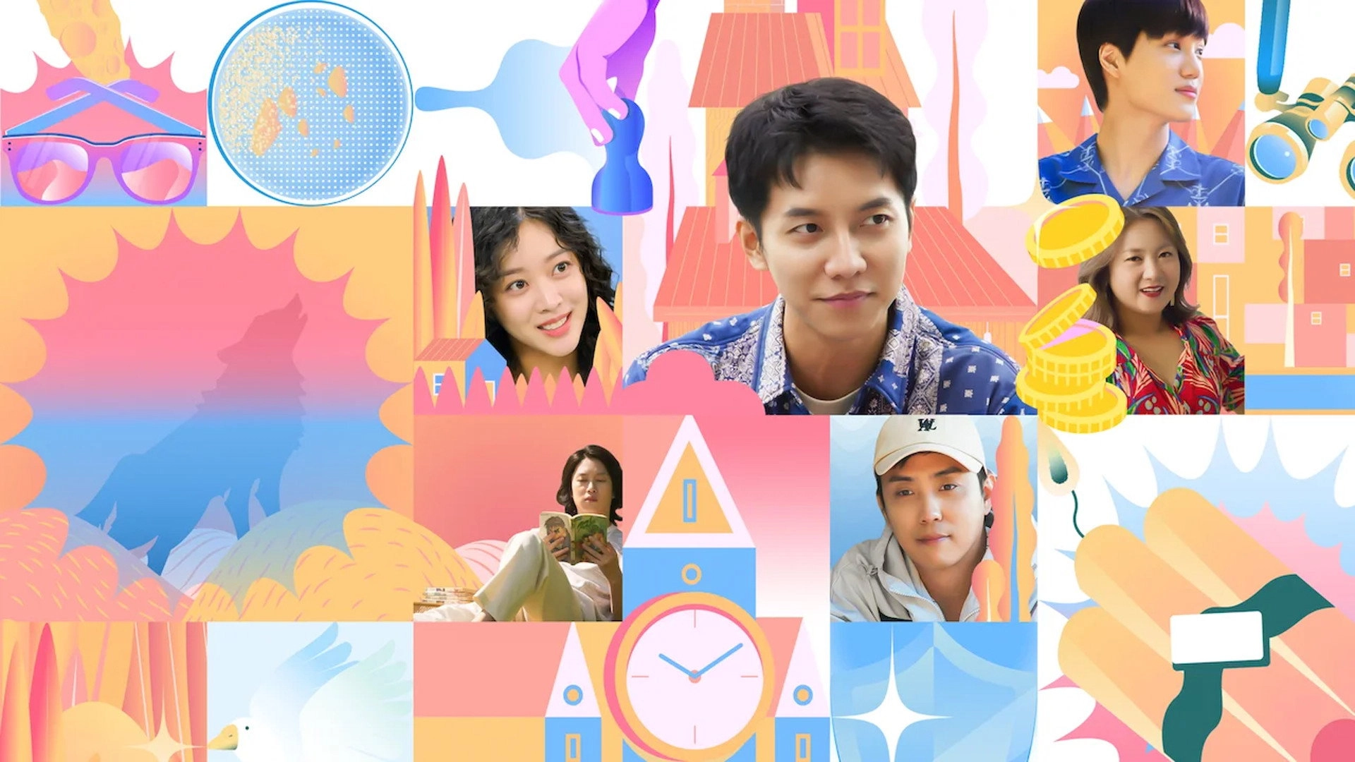 Happy 300 Days